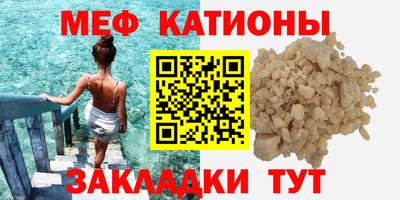 эйфоретик Гусев