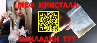 эйфоретик Гусев