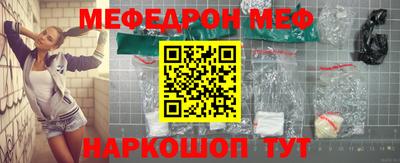 эйфоретик Гусев