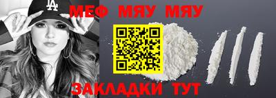 эйфоретик Гусев