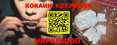 эйфоретик Гусев