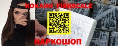 эйфоретик Гусев