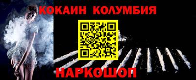 эйфоретик Гусев