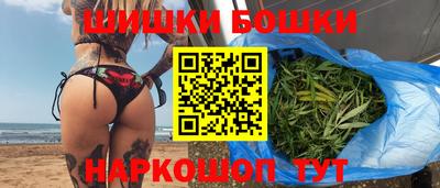 эйфоретик Гусев