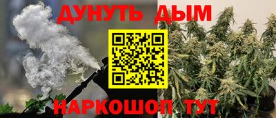 эйфоретик Гусев