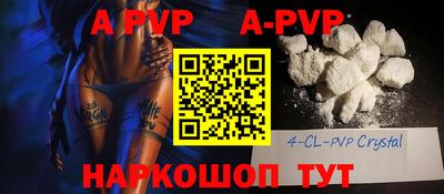 эйфоретик Гусев