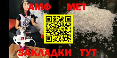 эйфоретик Гусев