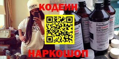 эйфоретик Гусев