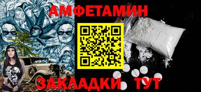 эйфоретик Гусев