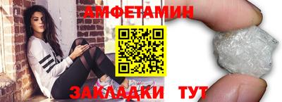 эйфоретик Гусев