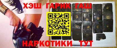 эйфоретик Гусев